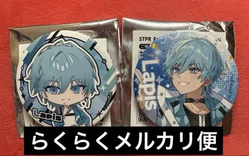 Lapis 캔뱃지 2개 세트