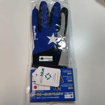 BlueBlue 낚시 장갑 5본 손가락 파랑 L 사이즈