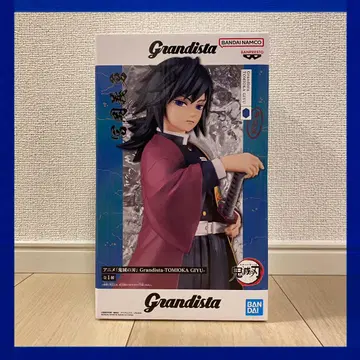 Grandista-TOMIOKA GIYU-
