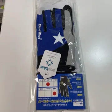 BlueBlue 낚시 장갑 1본 손가락 파랑 M 사이즈