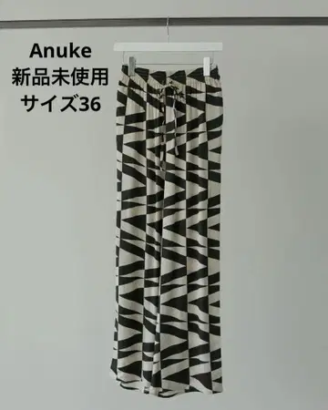 Anuke 앤누크 지오메트릭 새틴 팬츠