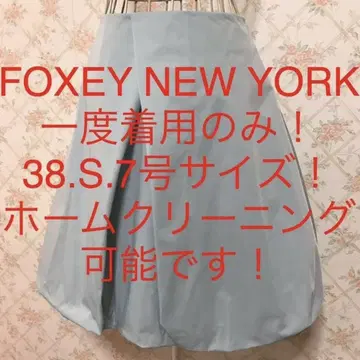 FOXEY NEW YORK/폭시 뉴욕 벌룬 스커트 38.S
