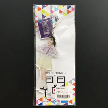OCHA NORMA 니시자키 미쿠 솔로 아크릴 스탠드 키링 FC 이벤트