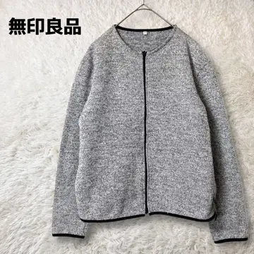 무인양품 가디건 집업 블루종 그레이 M 속기모 코튼 혼방