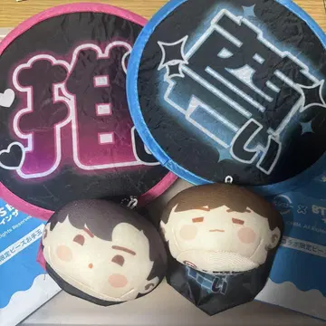 스시로 BTS Island 인더섬 비즈 오테다마 SUGA 윤기 호비