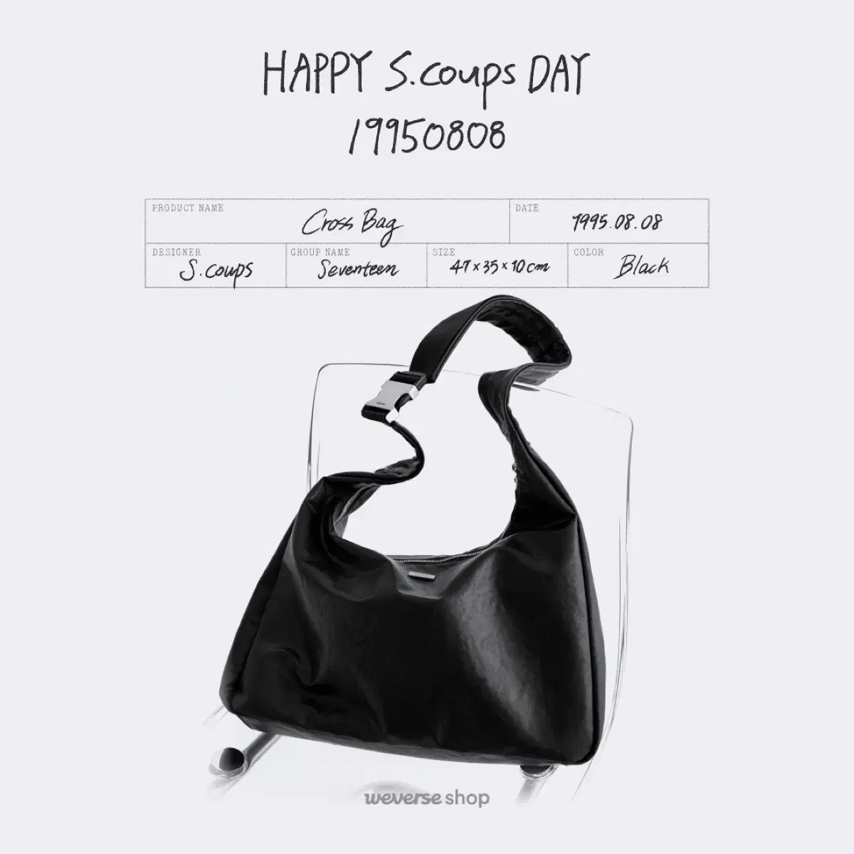 SEVENTEEN | 세븐틴 Seventeen s.coups birthday bag merch