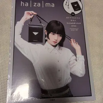 ha|za|ma 이끌려 들어가는 운명의 미니 숄더백 BOOK