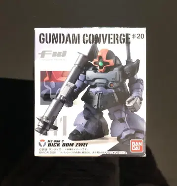 FM GUNDAM CONVERGE #20 RICK DOM ZWEI