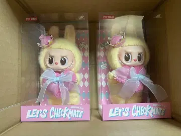 POP MART Let's Checkmate 봉제 인형 2개 세트