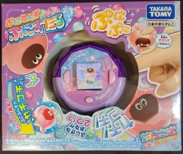 TAKARA TOMY  보라색