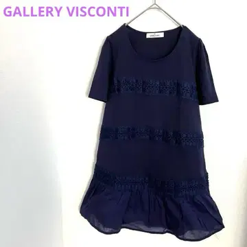 GALLERY VISCONTI 반팔 티셔츠 튜닉 코튼 네이비