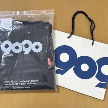 9090 Bone Rigid 데님 팬츠 데님