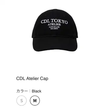 CDL Atelier Cap M 사이즈
