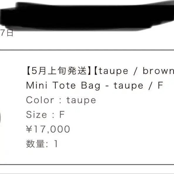 4번째 상품 이미지