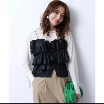 저스글리티 데코라 뷔스티에