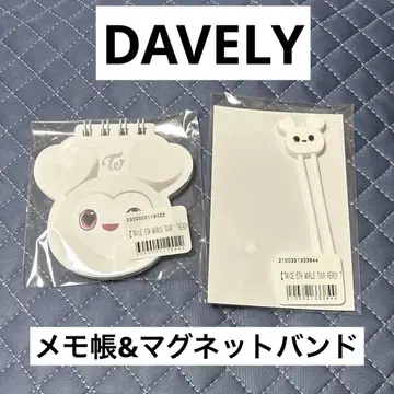 TWICE LOVELYS 메모장 & 마그넷 밴딩 DAVELY
