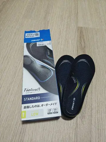 ZAMST Footcraft Standard M 로우 아치용 인솔