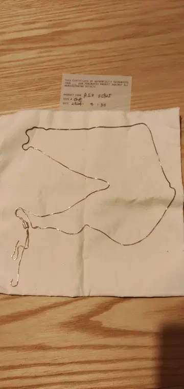 DAN TOMIMATSU / Rope Sew Uni Necklace