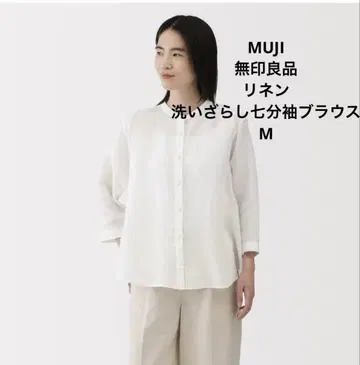 새상품급 무인양품 MUJI 린넨 워싱 7부 소매 블라우스 M 화이트