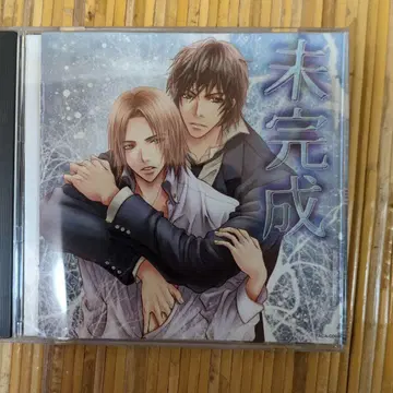 blcd 미완성 CD