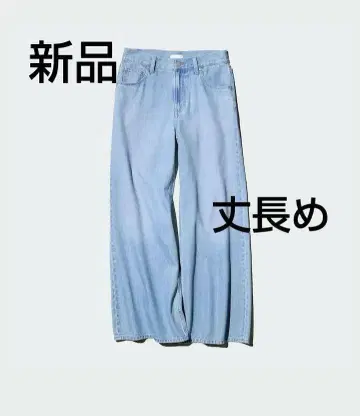 UNIQLO 드레이프 와이드 플레어 청바지 긴 길이 26 블루