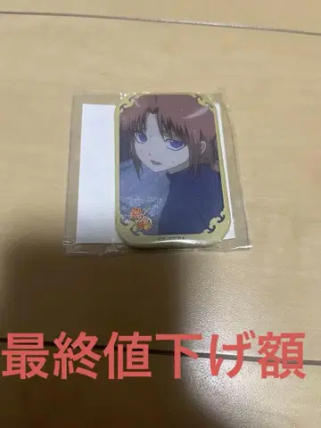 은혼 캐릭터 팝 스토어 엘리자베스의 도전장 카무이 스퀘어 캔뱃지