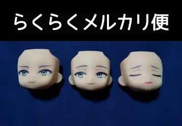 넨도로이드 힘멜 얼굴 파츠