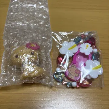 토코나츠 바케이션 챠미 키티
