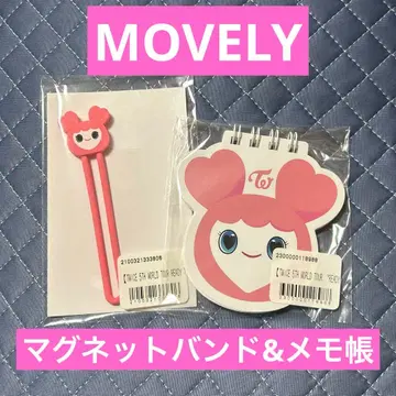 TWICE LOVELYS 메모장 & 마그넷 밴드 MOVELY