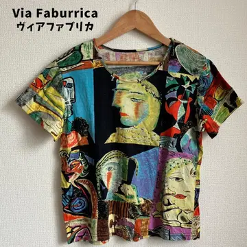 레어 Via Faburrica 비아파브리카 아트 프린트 티셔츠