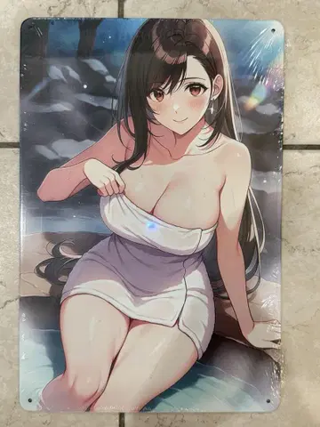 티파 양철 간판