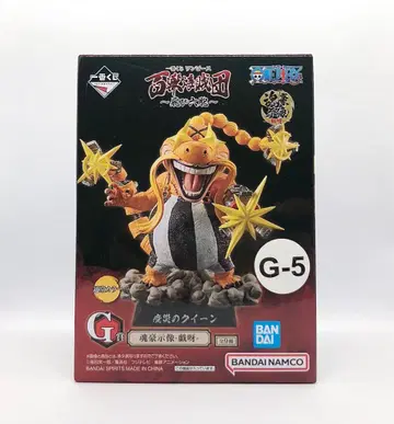 제일복권 원피스 백수해적단 톳비롯포 혼호시상 희아 퀸