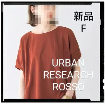 [ 새상품 ] [ UR TECH 히야 사라쿨 ] 돌먼 슬리브 풀오버