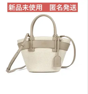 [미사용 새상품] Herlipto Palma Mini Tote Bag