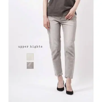 어퍼 하이츠 upper hights 코튼 스트레치 데님 팬츠