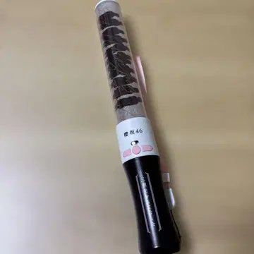 사쿠라자카46 3기생 오모테나시회 응원봉