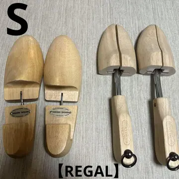 슈트리 키퍼 S 사이즈 [REGAL] 2세트