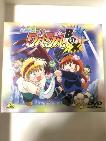마법진 그루그루 그루그루 BOX(2) (4장) DVD