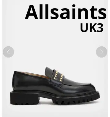 Allsaints LORA studs Roafer UK3