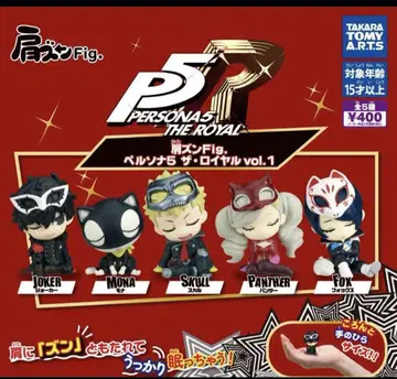 어깨 쿵 Fig. 페르소나5 더 로열 vol.1 전5종 가챠