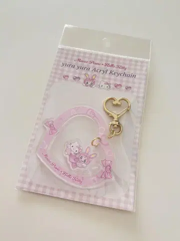 메조피아노 헬로키티 Angel Box 흔들흔들 아크링 키링 베리에 키티