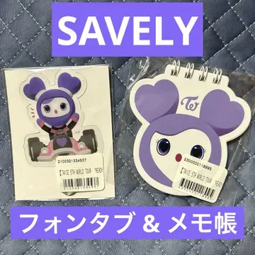 TWICE LOVELYS 폰탭 & 메모장 SAVELY