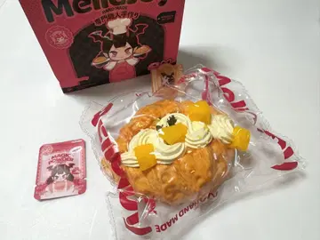 Mellojoy 스퀴즈 애프터눈 티 크루아상