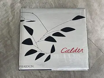 Calder 작품집