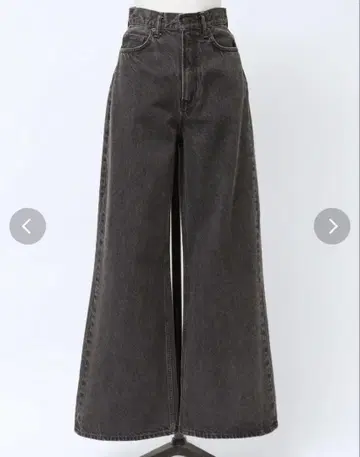 VEQUM 베쿰 RIM WIDE JEANS 데님 팬츠 청바지