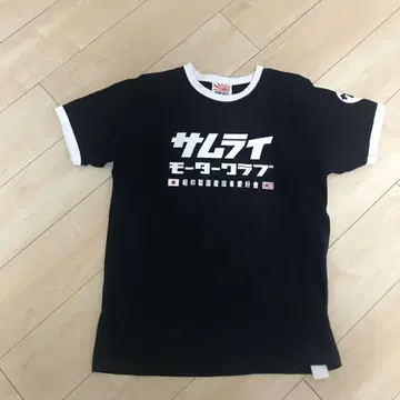 사무라이 진 링거 티셔츠 블랙