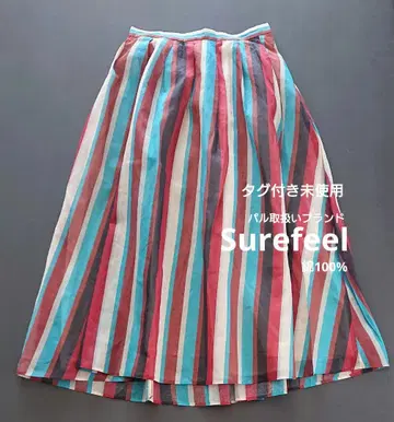 [ 팔 / Surefeel ] 멀티 스트라이프 패턴 플레어 롱 스커트