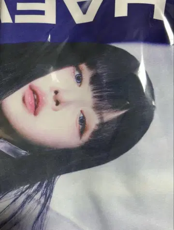 NMIXX 일본 콘서트 사후 판매 슬로건 타월 응원봉 해원