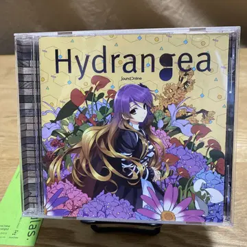 Hydrangea / Sound Online