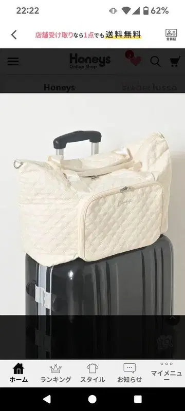 접을 수 있는 대용량 백